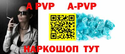 прущие грибы Мариинск