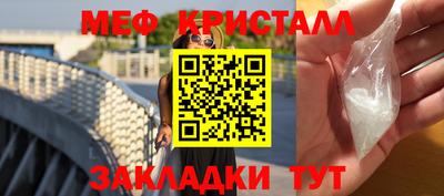 кокаин колумбия Ликино-Дулёво