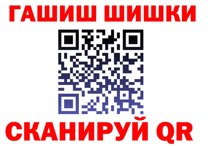 МЕТАДОН VHQ маркетплейс площадка OMG Грозный