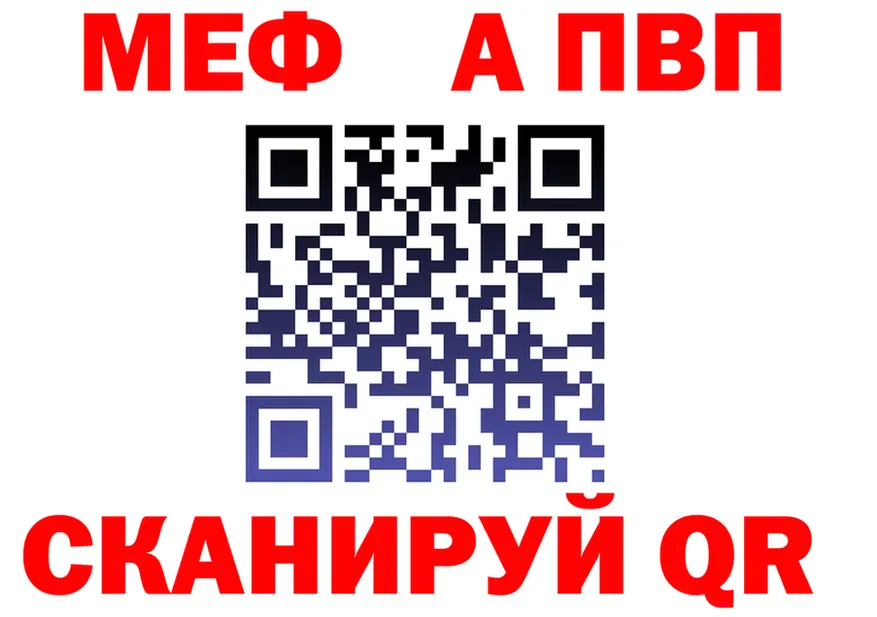 COCAIN Fish Scale зеркало это kraken Грозный