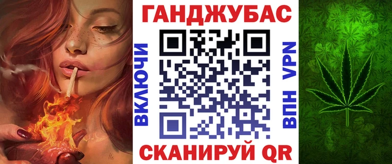МАРИХУАНА THC 21% купить наркоту Грозный